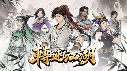 241784891939448039174.jpg 圖片1.jpg
